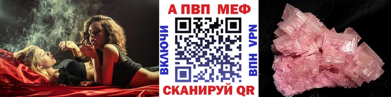 Купить ГАШ  Марихуана  Мефедрон  Кыштым