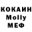MDMA VHQ Anatoli Varanetski