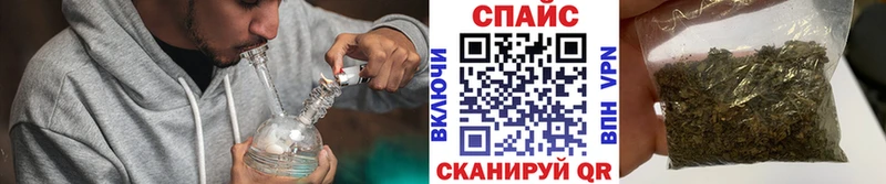 Купить  Кыштым  Бутират оксана 