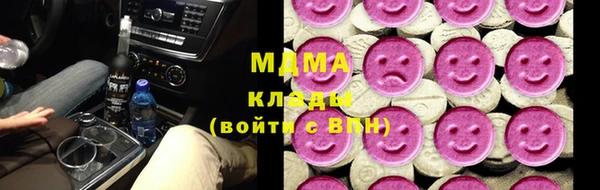 кокаин перу Корсаков