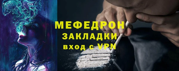 apvp Костерёво