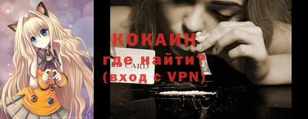 apvp Костерёво