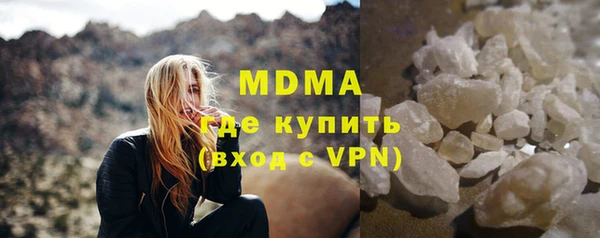 кокаин перу Корсаков
