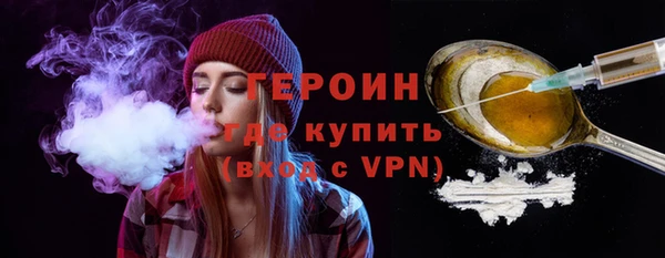 альфа пвп Коряжма