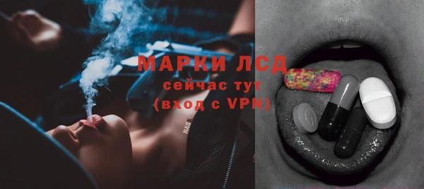 кокаин перу Корсаков