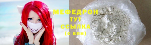 кокаин перу Корсаков