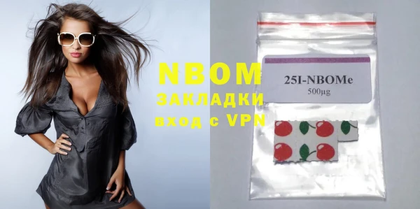 apvp Костерёво