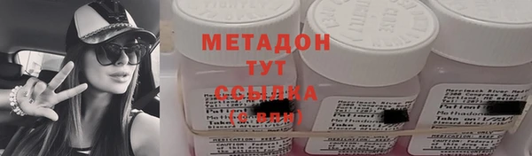 apvp Костерёво