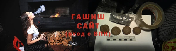 кокаин перу Корсаков