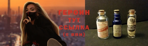 кокаин перу Корсаков