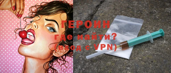 мефедрон VHQ Хадыженск