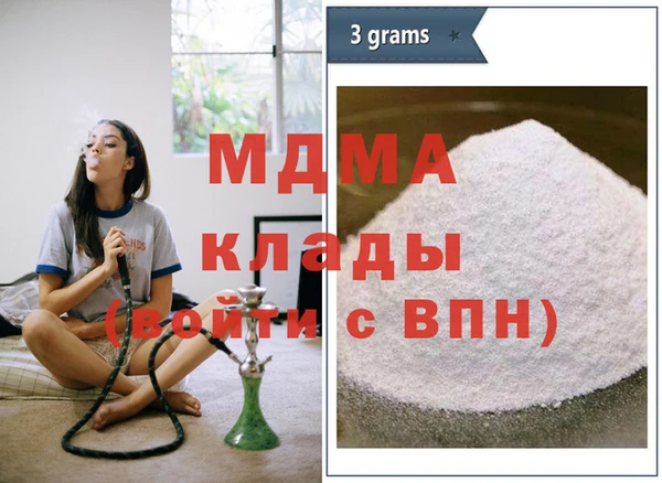 apvp Костерёво
