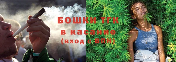 apvp Костерёво