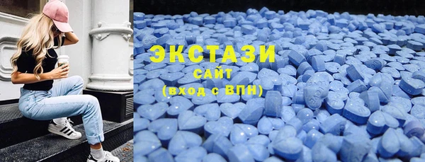 альфа пвп Коряжма