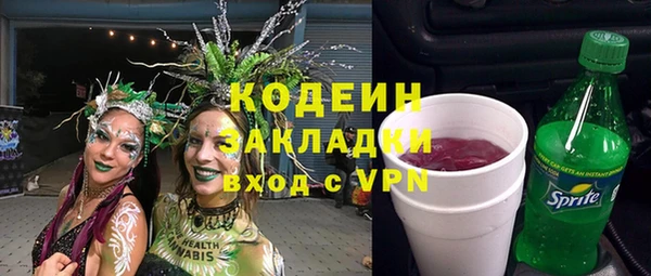 apvp Костерёво