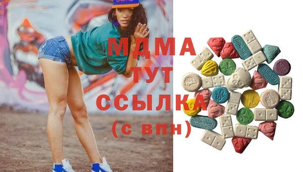 винт Усинск