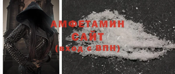 кокаин перу Красноперекопск