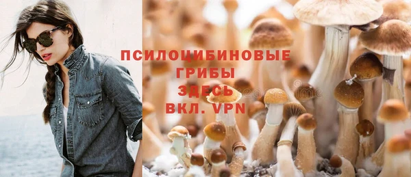 кокаин перу Корсаков