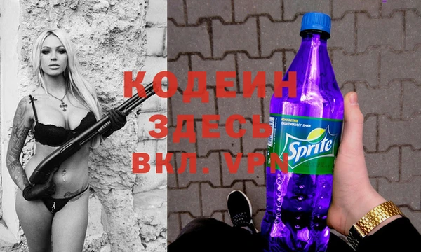 apvp Костерёво