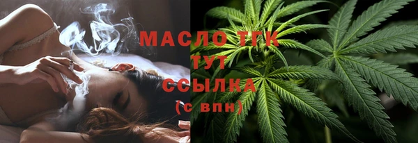apvp Костерёво