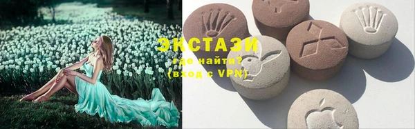apvp Костерёво