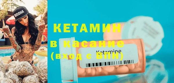 кокаин перу Корсаков